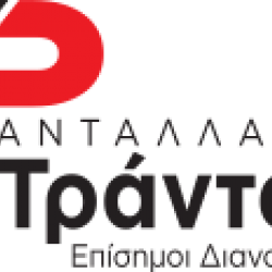 020832324 020832324 ΡΟΔΕΛΕΣ ΖΗΤΑ ΤΙΜΟΝΙΟΥ