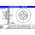 24.0122-0172.1 1148202 ΔΙΣΚΟΠΛΑΚΕΣ ΕΜΠ.258mm