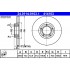 24.0114-0103.1 5022676 ΔΙΣΚΟΠΛΑΚΕΣ ΕΜΠ. 254mm