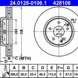 24.0128-0106.1 2104212212 ΔΙΣΚΟΠΛΑΚΕΣ ΕΜΠ. 300mm