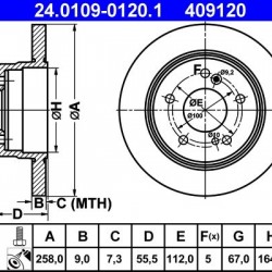 24.0109-0120.1 2024230012 ΔΙΣΚΟΠΛΑΚΕΣ ΟΠ. 258mm