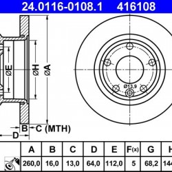24.0116-0108.1 701615301 ΔΙΣΚΟΠΛΑΚΕΣ ΕΜΠ. 260mm 14"