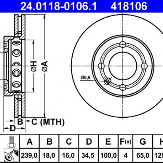 24.0118-0106.1 6N0615301C ΔΙΣΚΟΠΛΑΚΕΣ ΕΜΠ. 239mm