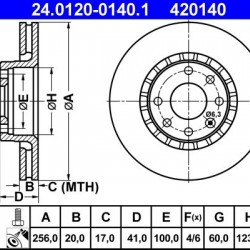 24.0120-0140.1 569046 ΔΙΣΚΟΠΛΑΚΕΣ ΕΜΠΡ. 256mm