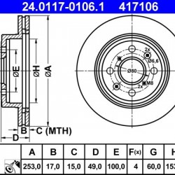 24.0117-0106.1 4706749 ΔΙΣΚΟΠΛΑΚΕΣ ΕΜΠΡ. 253mm