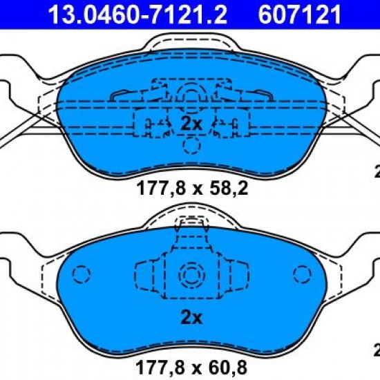 13.0460-7121.2 1075558 ΤΑΚΑΚΙΑ ΕΜΠΡ.