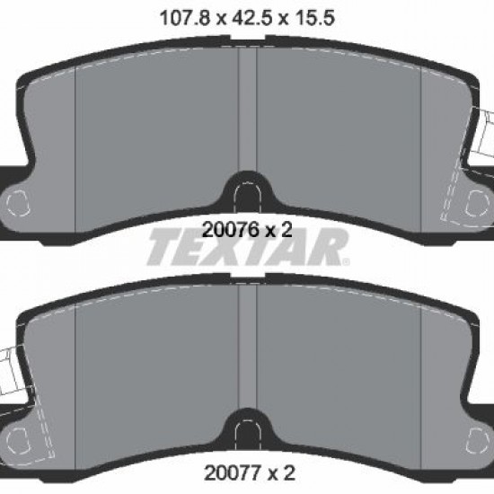 MP2221 0446612031 ΤΑΚΑΚΙΑ ΟΠΙΣΘ.