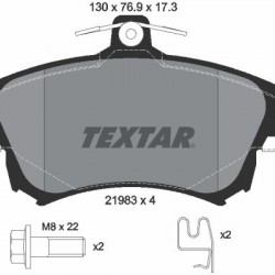 MP3446 MR527656 ΤΑΚΑΚΙΑ ΕΜΠΡ.