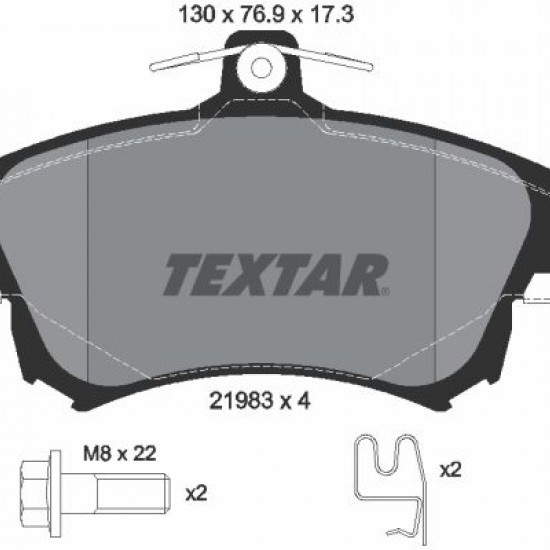 MP3446 MR527656 ΤΑΚΑΚΙΑ ΕΜΠΡ.