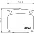 MP2071 41060A1385 ΤΑΚΑΚΙΑ ΕΜΠΡ.
