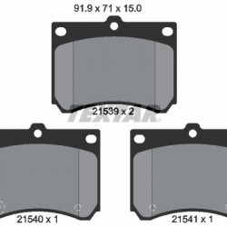 ADB3206 1U023328Z ΤΑΚΑΚΙΑ ΕΜΠΡ.