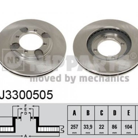 J3300505 5171228300 ΔΙΣΚΟΠΛΑΚΕΣ ΕΜΠ.257mm
