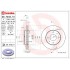 BS8275 MR205585 ΔΙΣΚΟΠΛΑΚΕΣ ΕΜΠ.256mm