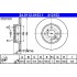 24.0112-0153.1 5531183E00 ΔΙΣΚΟΠΛΑΚΕΣ ΕΜΠ.247mm