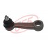 SP1531 UB3932220B ΜΠΡΑΤΣΟ TIMONIOY 27 ΚΑΡΕ