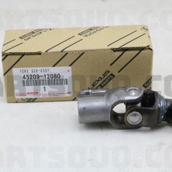 4520912080 4520912080 ΣΥΝΔΕΣΜΟΣ ΤΙΜΟΝΙΟΥ EE111 122mm