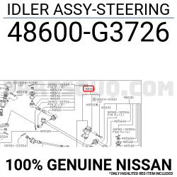48600G3726 48600G3726 ΖΗΤΑ ΤΙΜΟΝΙΟΥ C120