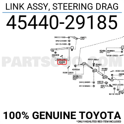 SD2485 4544029185 ΜΠΑΡΑ ΤΙΜΟΝΙΟΥ