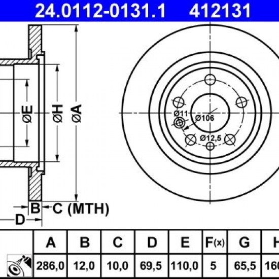 24.0112-0131.1 569208 ΔΙΣΚΟΠΛΑΚΕΣ ΟΠ. 286mm
