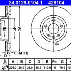 24.0128-0104.1 569044 ΔΙΣΚΟΠΛΑΚΕΣ ΕΜΠΡ. 296mm