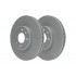 DF29430 GBD90841 ΔΙΣΚΟΠΛΑΚΕΣ ΕΜΠΡ. 262mm