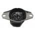 46737763 ΒΑΣΗ ΜΗΧΑΝΗΣ FIAT FEBI