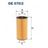 HU12103*OE676/2*1643070  ΦΙΛΤΡΟ  ΛΑΔΙΟΥ  DAF  105