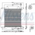 1327759 ΨΥΓΕΙΟ ΑΙΡΚΟΝΤΗΣΕΩΝ 95 XF+
